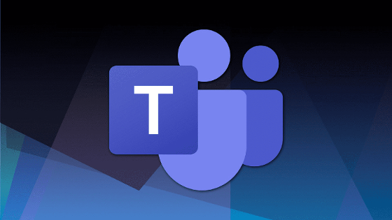 Illustrasjonsbilde for Tirsdagskurs med ITA: Teamsmøter! Hvordan planlegge og gjennomføre