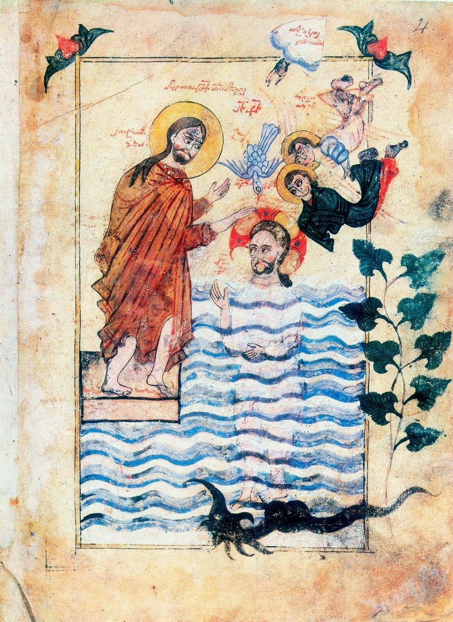 Illustrasjons-/bannerbilde for Dynamics of Religious Practice