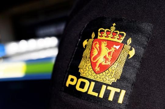 Illustrasjonsbilde for Politihøgskolen inviterer til foredrag med Nasjonalt kompetansemiljø innen hatkriminalitet og Oslo politidistrikt