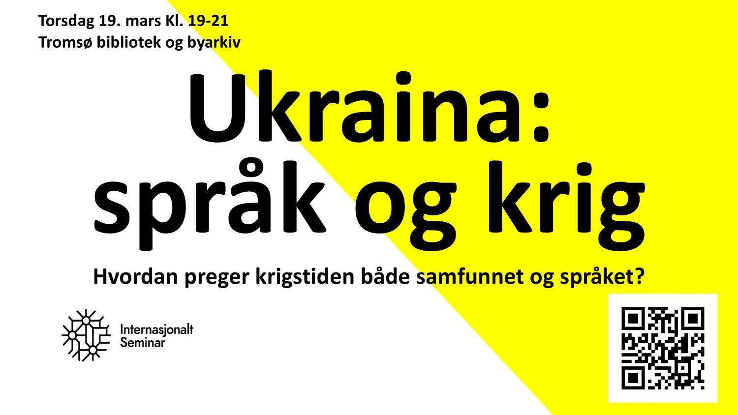 Illustrasjons-/bannerbilde for Debattm&oslash;te om Ukrainas spr&aring;k og kultur i krigstider / Debate on Ukraine's Language and Culture in Times of War